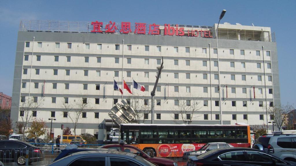 Hotel Ibis Shenyang Tiexi Екстериор снимка