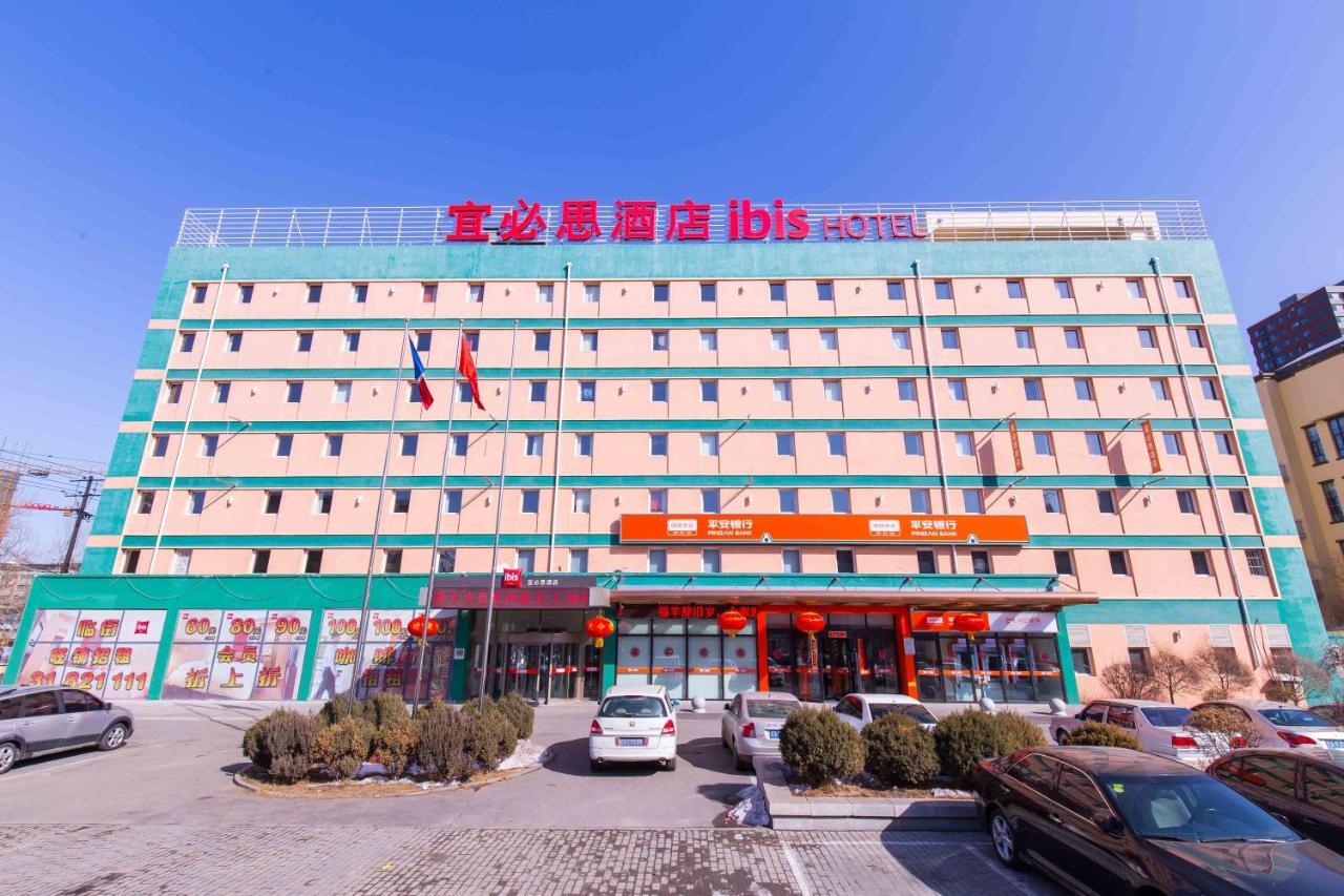 Hotel Ibis Shenyang Tiexi Екстериор снимка